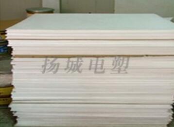 ptfe模壓板在工業(yè)領(lǐng)域中的應(yīng)用 ptfe模壓板在工業(yè)領(lǐng)域中的應(yīng)用