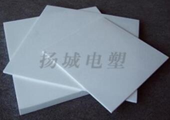 聚四氟乙烯板是由四氟乙烯經(jīng)聚合而成的高分子化合物 聚四氟乙烯板是由四氟乙烯經(jīng)聚合而成的高分子化合物