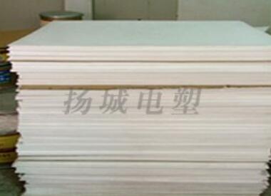 聚四氟乙烯模壓板的化學(xué)性能 聚四氟乙烯模壓板的化學(xué)性能
