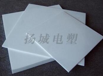 聚四氟乙烯板在哪些領(lǐng)域得到了廣泛應(yīng)用 聚四氟乙烯板在哪些領(lǐng)域得到了廣泛應(yīng)用