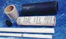 橡膠制品密封件
